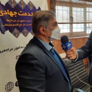 پرداخت 650 میلیارد تومان تعهدات بیمه ماهانه به جامعه هدف تامین اجتماعی گیلان