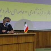 رشد جمعیت با آگاهی بخشی و اقدامات فرهنگی میسر می شود