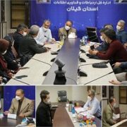 میز ارتباطات مردمی حوزه ICT در استان گیلان تشکیل شد