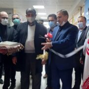 افتتاح نخستین نمایشگاه تخصصی فولاد، متالورژی، ریخته گری، ماشین آلات و صنایع وابسته در گیلان