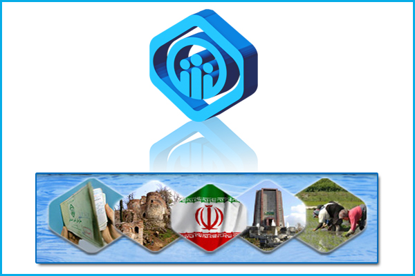 پوشش 4000 مددجویان و زنان سرپرست خانوار بهزیستی و کمیته امداد گیلان در تامین اجتماعی استان