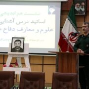 دشمن در پی تحریف حقایق دوران دفاع مقدس است