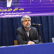 مدیران تنبل، بیانگیزه و بیتدبیر از دلایل عقب ماندگیها هستند