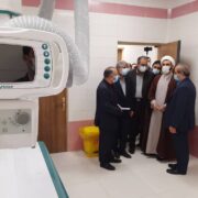 کلینیک ویژه تخصصی و فوق تخصصی فومن افتتاح شد