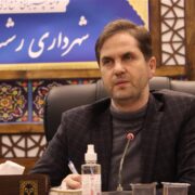 آغاز ساماندهی مسیر ورودی رشت