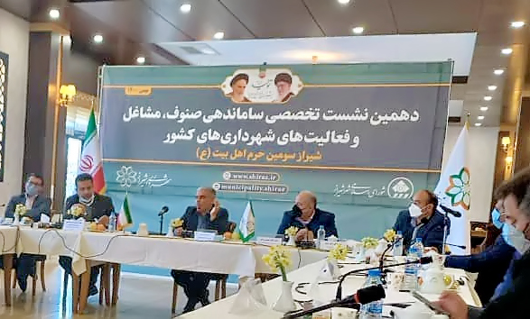 عملکرد شهرداری رشت مطلوب ارزیابی شد