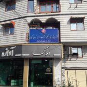 افتتاح دفتر نمایندگی بنیاد مسکن انقلاب اسلامی گیلان در شهرستان خمام