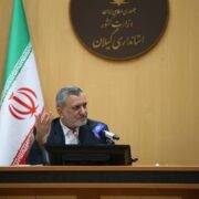 نخستین کارگروه ملی احیای تالاب بین المللی انزلی، ساماندهی دو رودخانه زرجوب و گوهررود برگزار شد