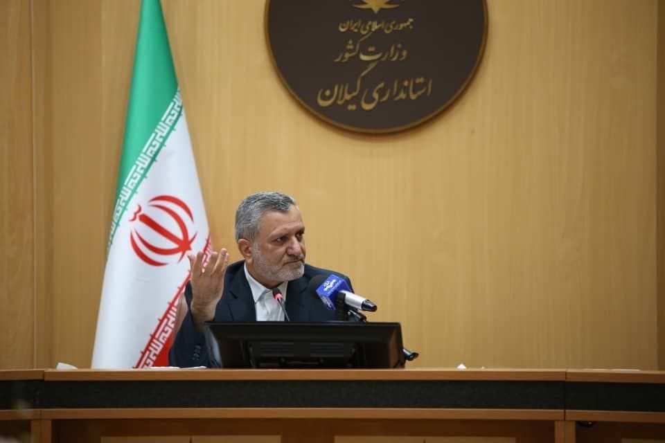 نخستین کارگروه ملی احیای تالاب بین المللی انزلی، ساماندهی دو رودخانه زرجوب و گوهررود برگزار شد