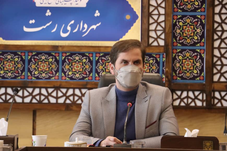 سال ۱۴۰۱ سال طرحهای عمرانی شهرداری رشت