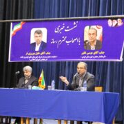 فرماندار فومن : جزیره‌ای عمل کردن در حوزه فرهنگی فومن متوقف می شود