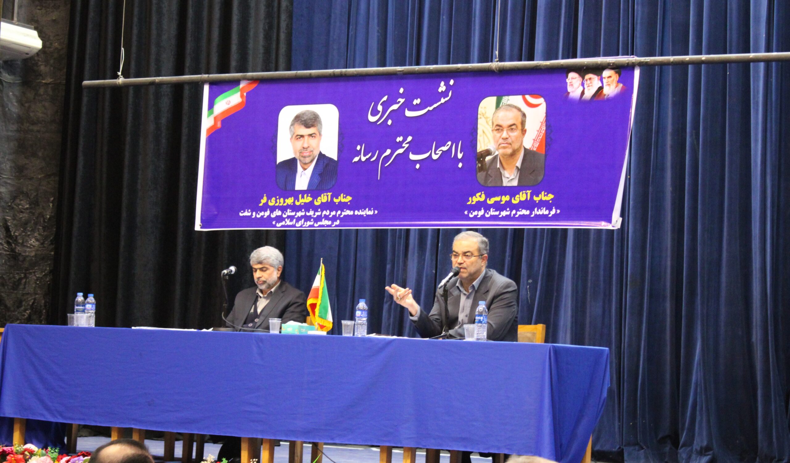 فرماندار فومن : جزیره‌ای عمل کردن در حوزه فرهنگی فومن متوقف می شود