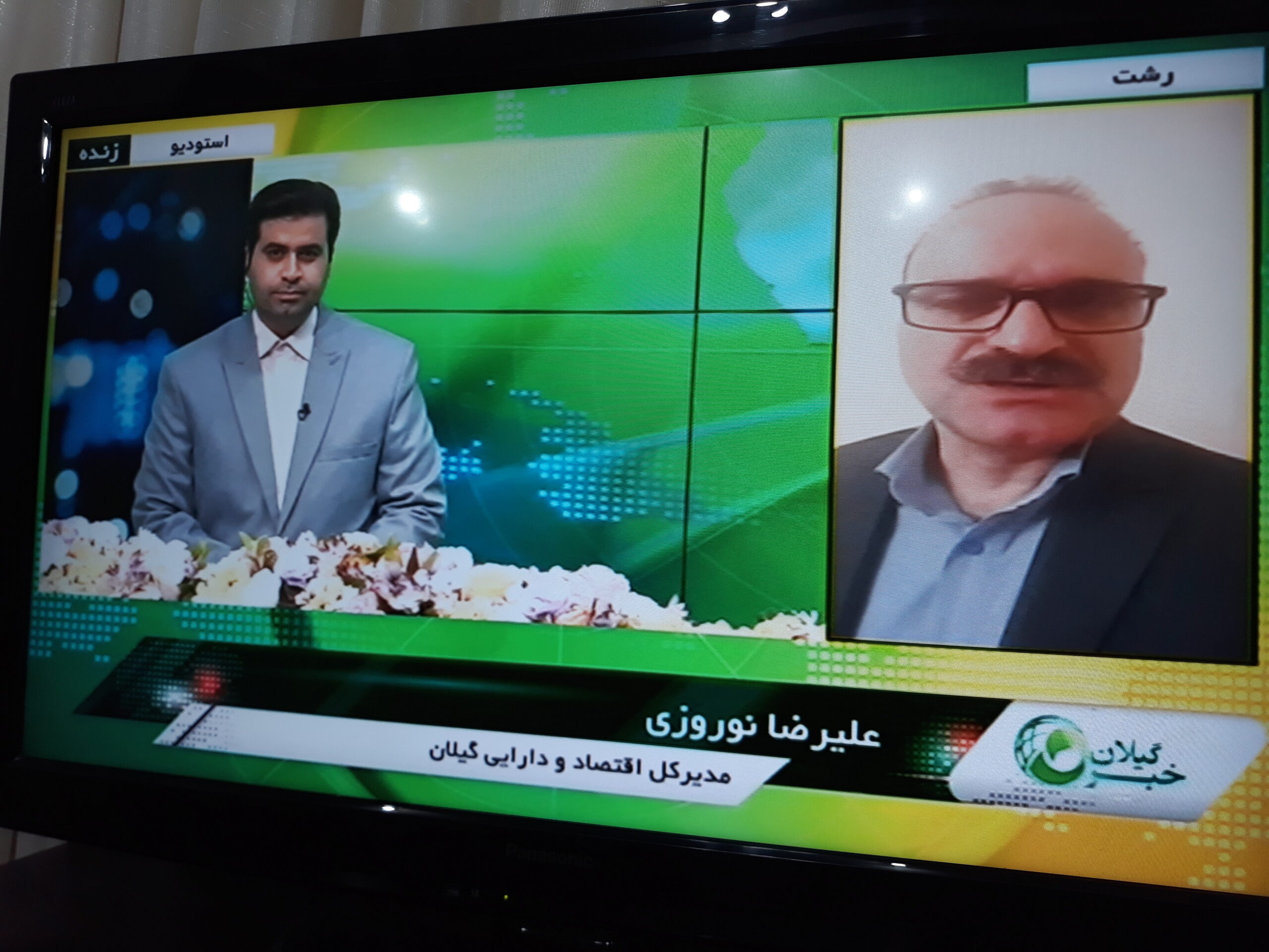 بانک های دولتی مکلف به اعطای وام های خرد بدون ضامن هستند