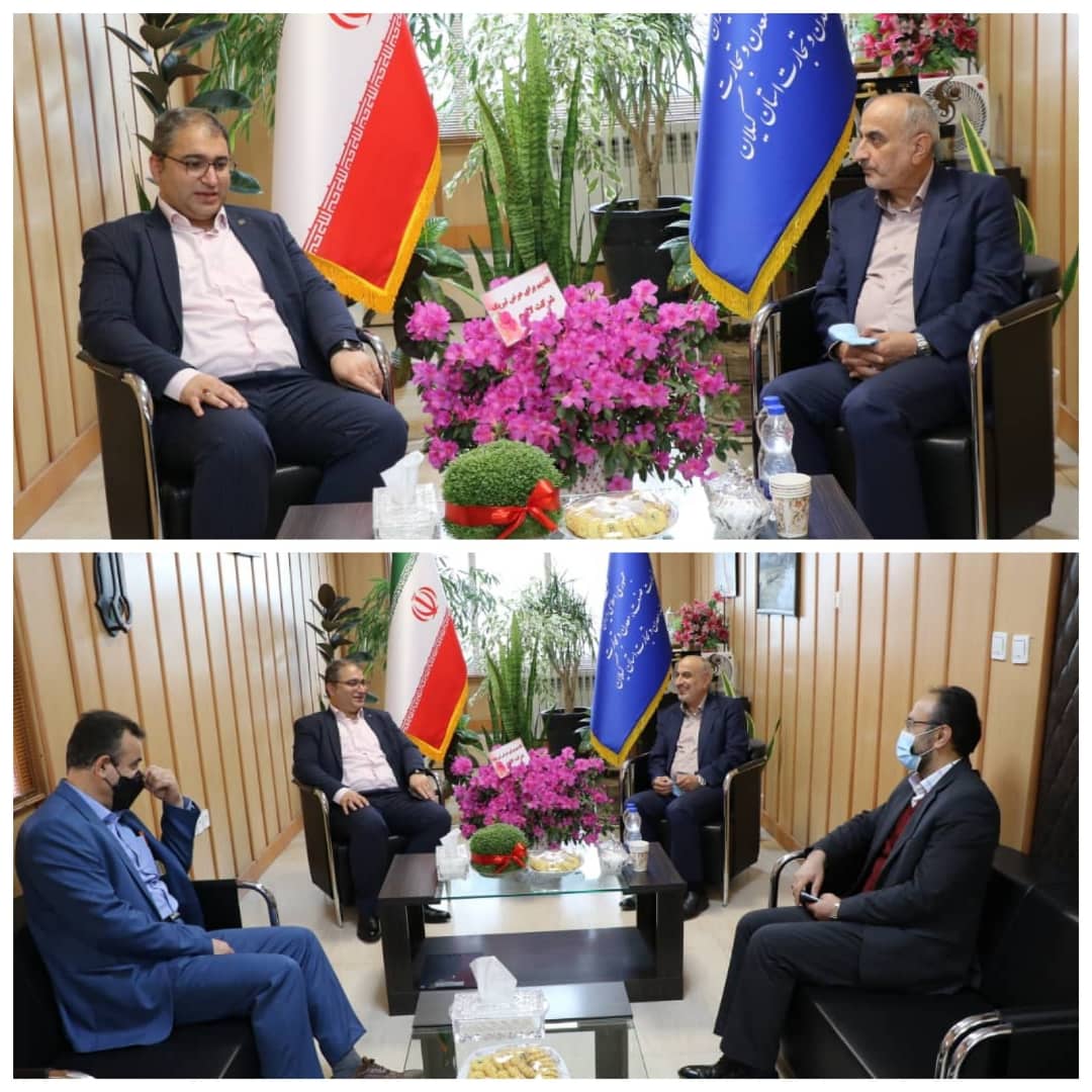 دیدارمدیر عامل شرکت سیمان خزر با مدیر کل صنعت، معدن و تجارت گیلان