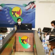 جلسه شورای انسجام بخشی صنعت آب و برق استان گیلان برگزار شد