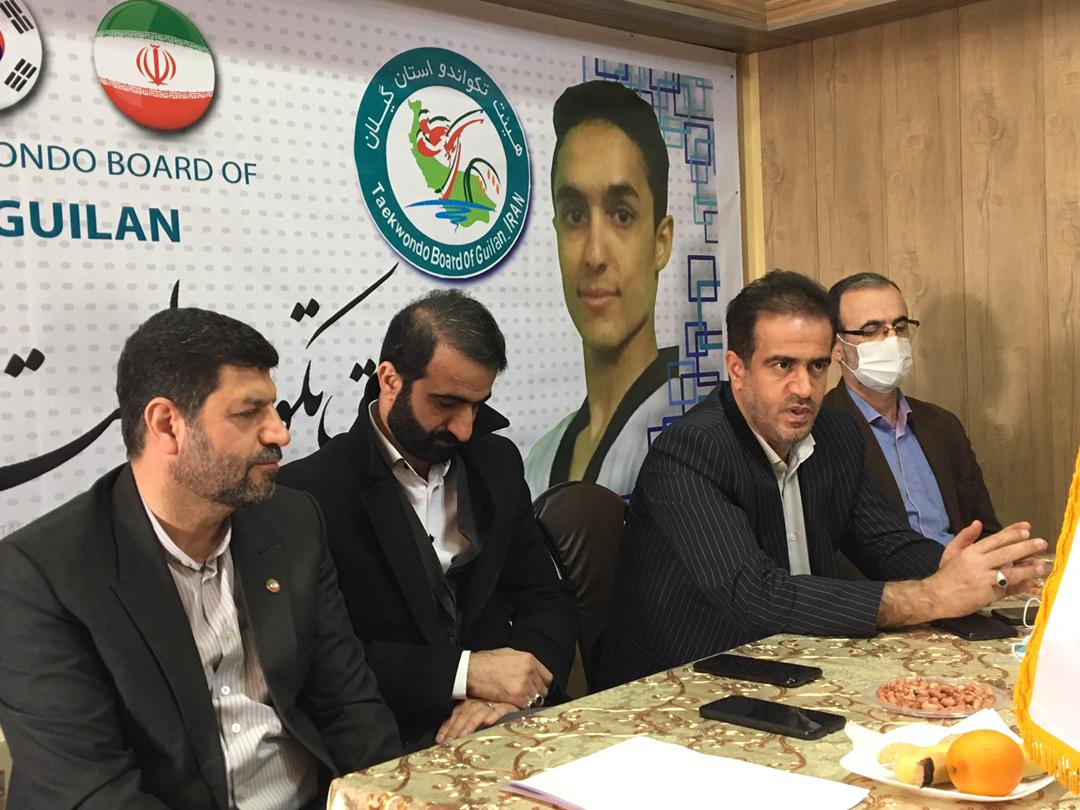 تکواندو ی گیلان همیشه افتخار آفرین بوده است