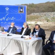 لزوم تغییر ساختار مدیریتی کارخانه کود آلی با دستور استاندار