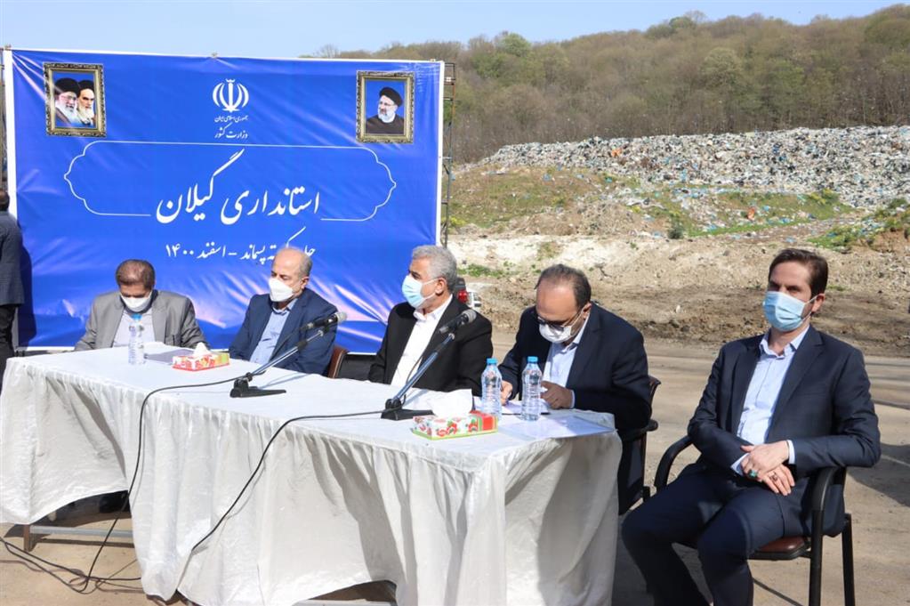 لزوم تغییر ساختار مدیریتی کارخانه کود آلی با دستور استاندار