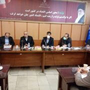 مدیرکل صمت گیلان : آرامش را در بازار گیلان با تمام توان برقرار کنید