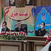 مبلمان جاده‌ای رشت در حوزه ترافیک مناسب نیست