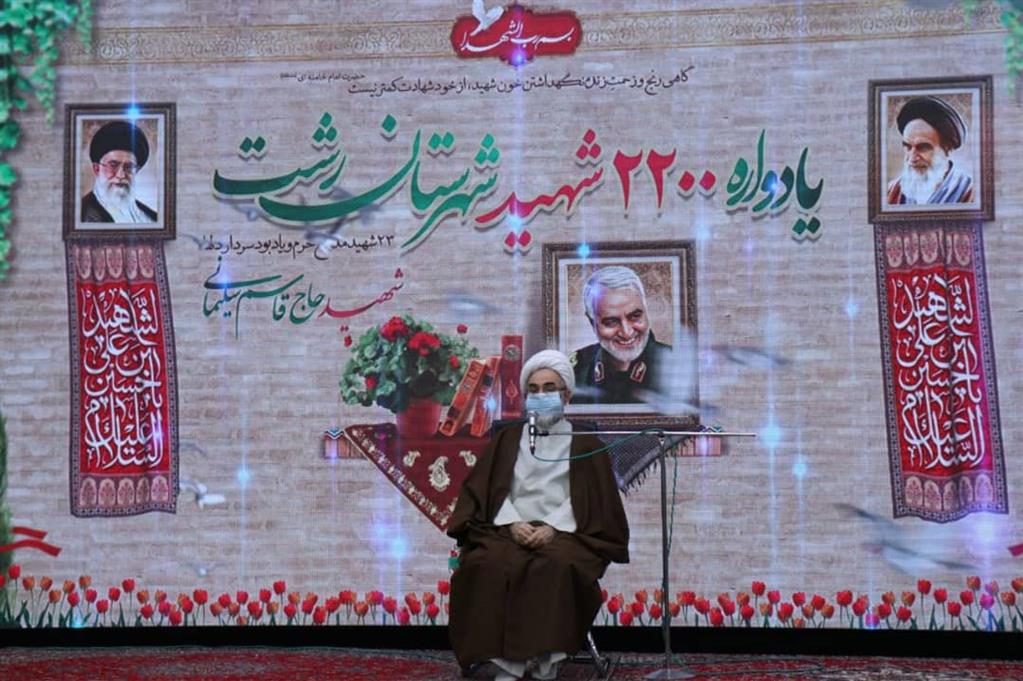 یادواره ۲۲۰۰ شهید شهرستان رشت برگزار شد