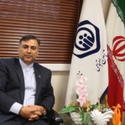 افزایش 8000 پرونده مستمری در تامین اجتماعی گیلان در سالجاری