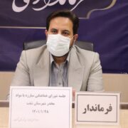 آگاهی بخشی مهم ترین ابزار برای مقابله با اعتیاد و مواد مخدر است