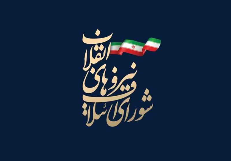 بیانیه شورای ائتلاف نیروهای انقلاب اسلامی گیلان به مناسبت فرارسیدن روز قدس