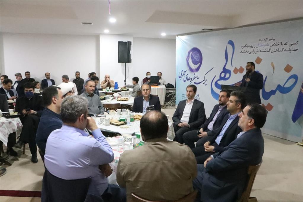برگزاری مراسم سومین سال اجرای طرح “برکت سفره های سحری”