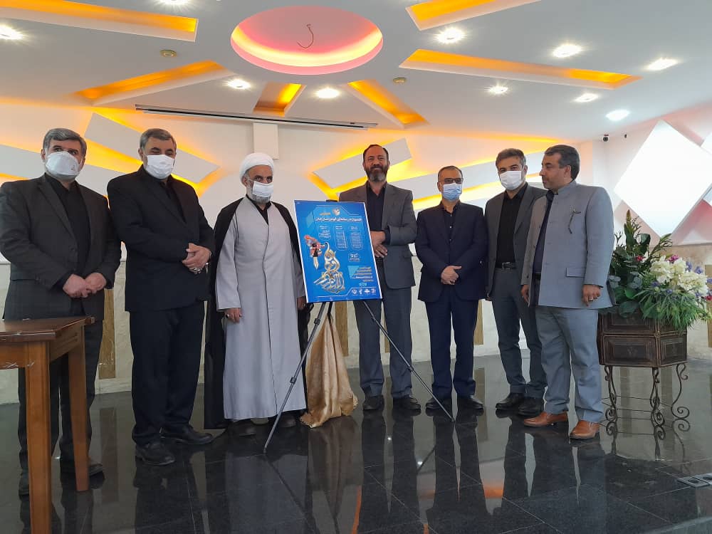 پوستر هشتمین جشنواره رسانه‌ای ابوذر در گیلان رونمایی شد