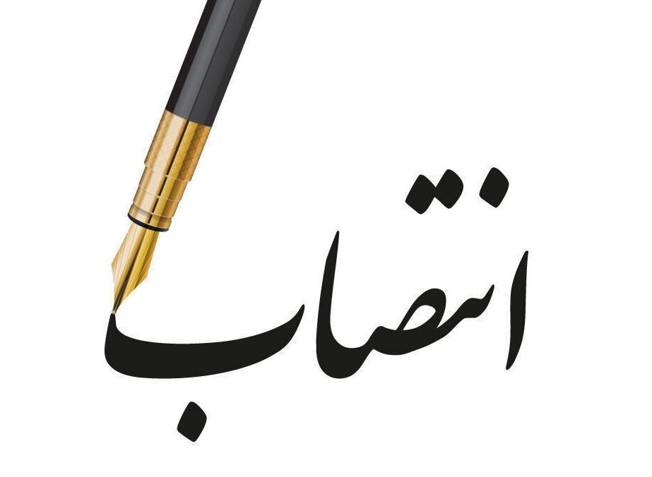 انتصاب مدیرعامل توزیع برق گیلان بعنوان رئیس هیات ورزش صنعت آب و برق استان