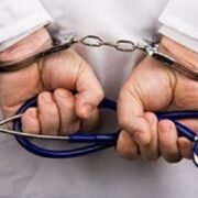 دستگیری متخلف زیبایی معروف در رشت