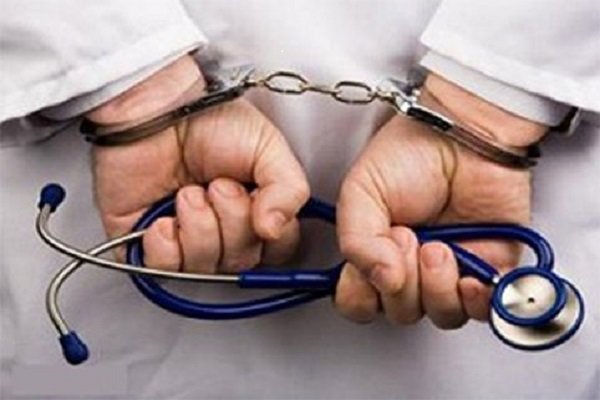 دستگیری متخلف زیبایی معروف در رشت