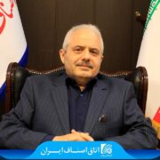 تعداد واحدهای صنفی بیش از نیاز جمعیت است