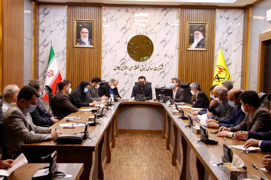 مدیر عامل شرکت برق منطقه ای گیلان: 8 پروژه اضطراری و مهم در سال جاری به بهره برداری می رسد