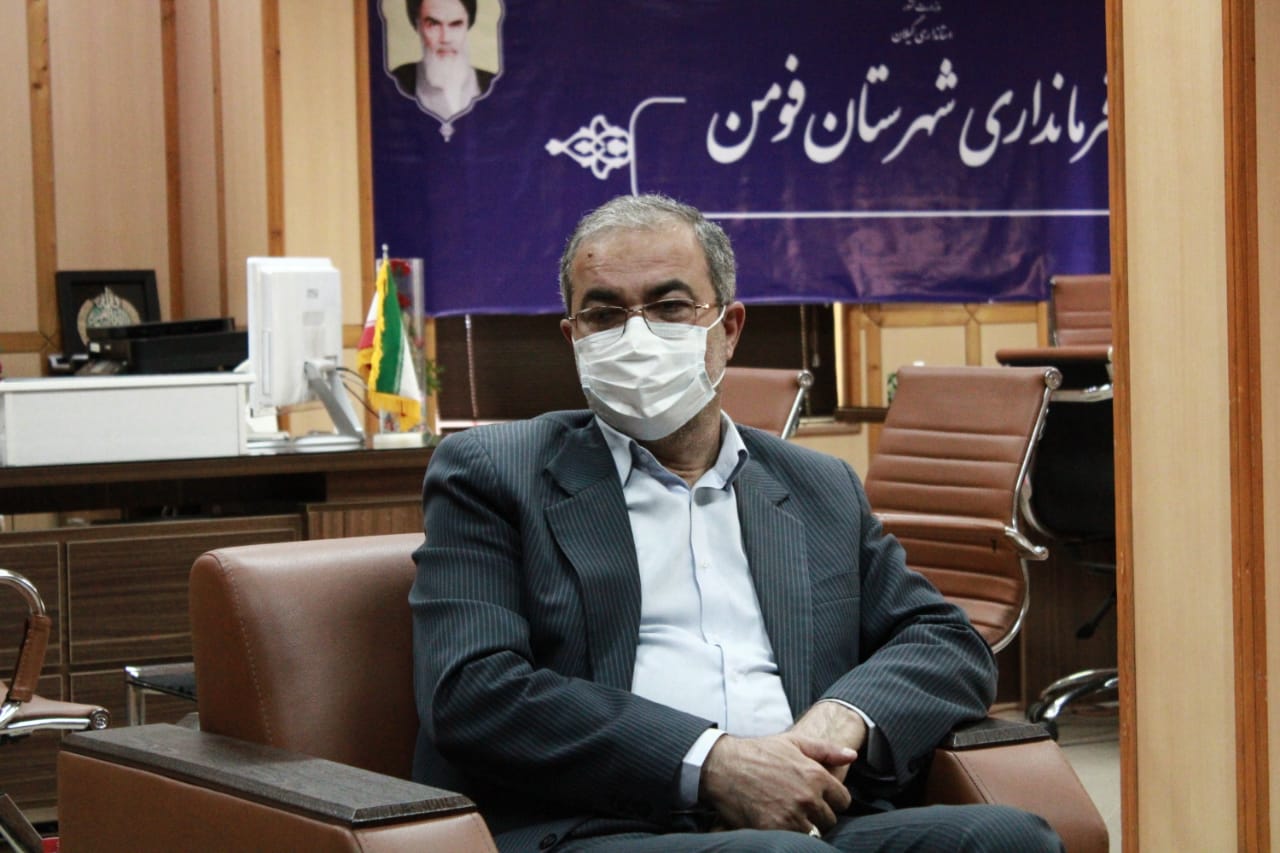 فرماندار فومن : بازرسی وتنظیم بازار هدفمند باشد