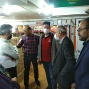 کل کارمندان اداره کل صمت گیلان برای آرامش بازار بسیج شدند