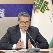 استفاده از ظرفیت های حوزه بین الملل برای تأمین منابع ارزی نهاده های کشاورزی