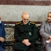 نشست هم اندیشی بررسی وضعیت خانواده های زندانیان زندان ضیابر