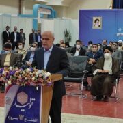 منطقه آزاد انزلی یکی از قطب های مهم اقتصادی در ارتباط با کشورهای اوراسیا و حاشیه دریای خزر است