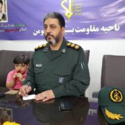 پویش “سلام فرمانده”در میدان اصلی شهر فومن اجرا می شود