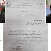 تقدیر رئیس فدراسیون کشتی از مدیر کل ورزش و جوانان گیلان
