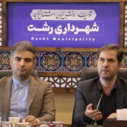 تسریع در عملیات اجرایی دو پروژه رینگ ۹۰ متری و تالاب عینک