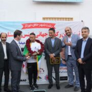 ثبت رکورد جهانی در گینس با شعار “رشت ، شهر خلاق خوراک”