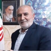 همت مقامات ارشد قضایی گیلان برای حفظ کرامت زندانی و خانواده های آنها