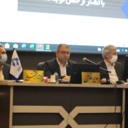 موفقیت دوباره سیمان خزر به دریافت گزارش مقبول حسابرسی از حسابرس مستقل و بازرس قانونی
