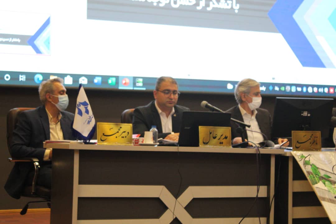 موفقیت دوباره سیمان خزر به دریافت گزارش مقبول حسابرسی از حسابرس مستقل و بازرس قانونی