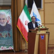 آمادگی تمام ظرفیت های دانشگاه آزاد اسلامی رشت برای جهاد تبیین