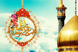 پیام رئیس شورای اسلامی شهر رشت به مناسبت سالروز میلاد حضرت معصومه (س) و روز دختر