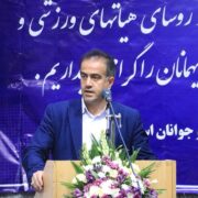 شکوفایی پتانسیل های بلقوه ورزش بانوان گیلانی